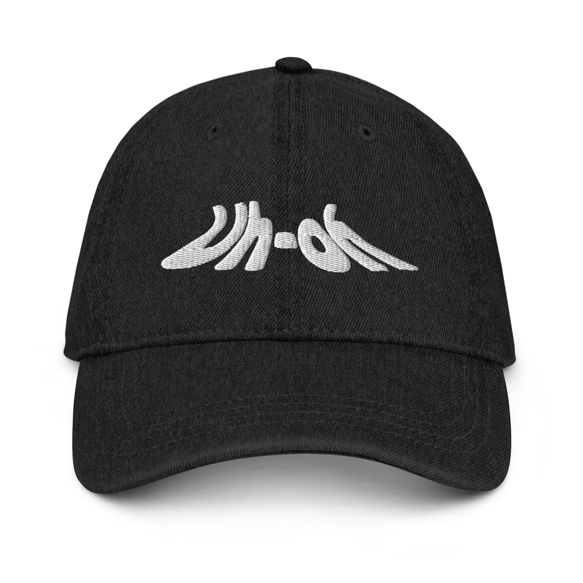 Uh-oh Embroidered Denim Dad Hat Black